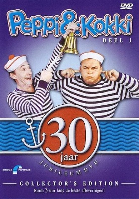 Dvd - peppi & Kokki 30 jaar jubileum dvd ( nieuw ), Ophalen of Verzenden, Nieuw in verpakking