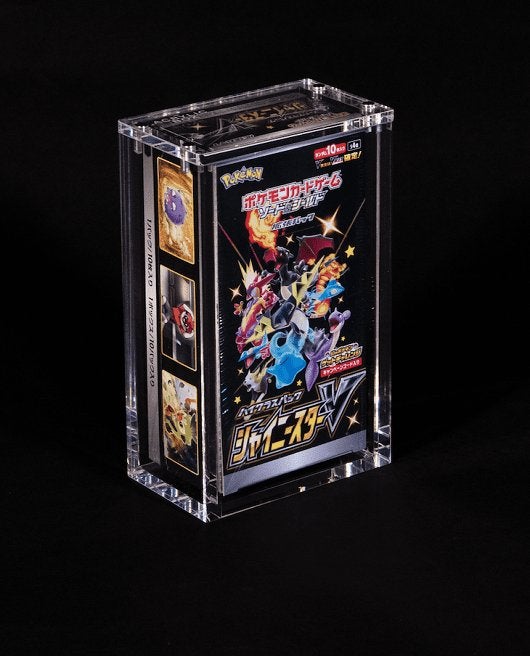 Acryl Display Case Japanese Boosterbox Small, Enlèvement ou Envoi, Neuf, Booster box, Foil