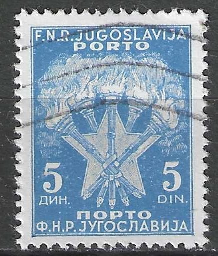 Yougoslavie 1953 - Yvert 116TX - Timbre fiscal - 5 d. (ST), Envoi, Affranchi