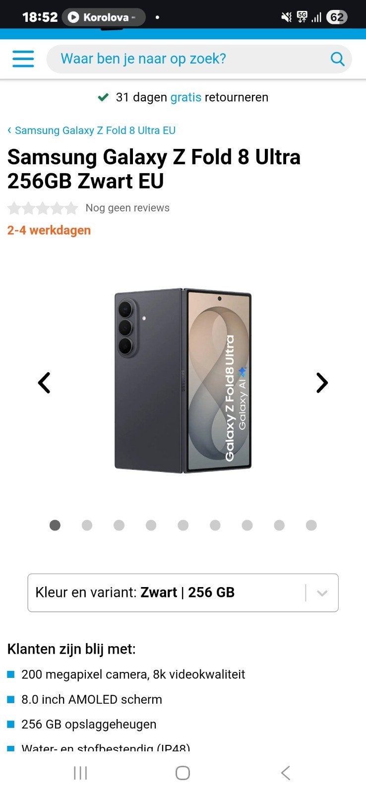 samsung fold8 ultra zwart nieuw, Telecommunicatie, Mobiele telefoons | Samsung, Ophalen, Zwart