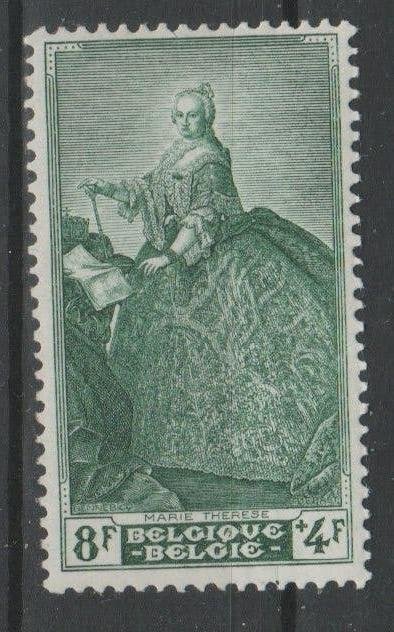 Belge 1949 - n 822 **, Envoi, Neuf
