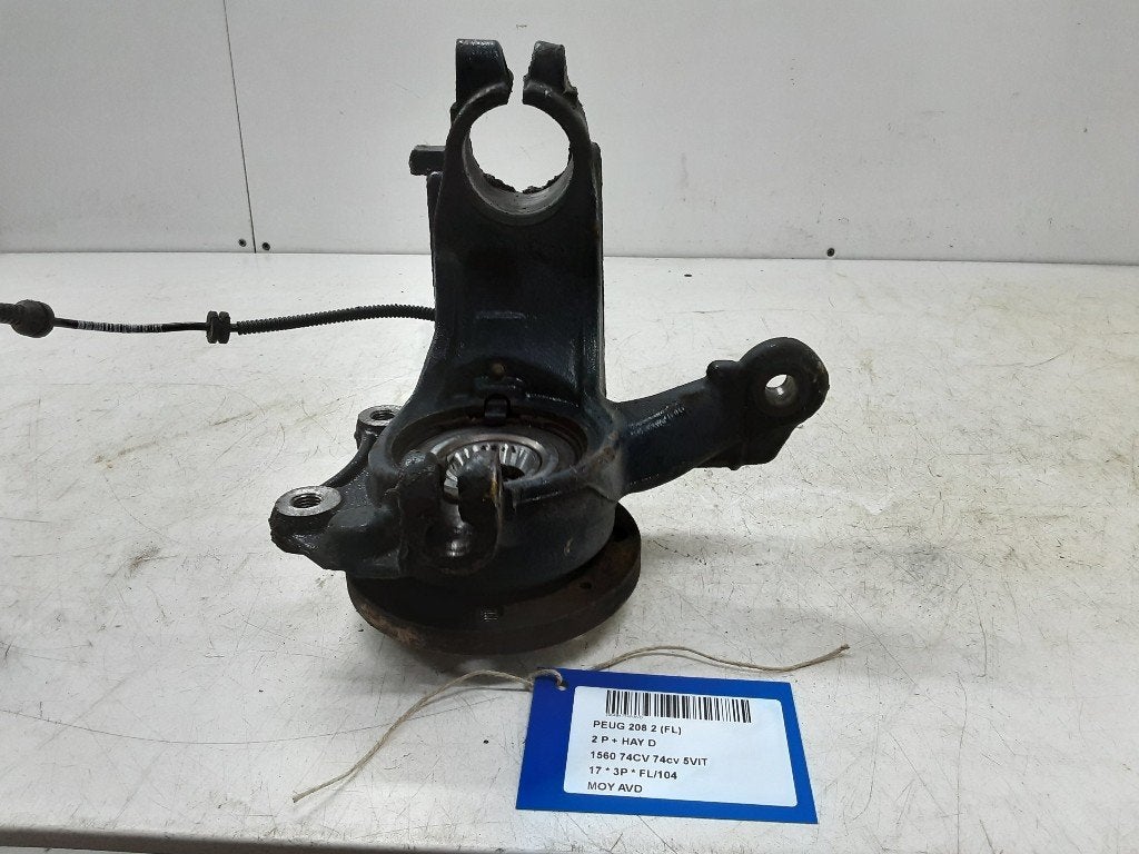 MOYEU DE ROUE AVANT DROIT Peugeot 208 I (CA / CC / CK / CL), Mevr. I. Hauben, Utilisé, Rue de l'Espoir 34 34
4030  GRIVEGNÉE, BE