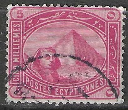 Egypte 1888/1906 - Yvert 41 - Sfinx en Pyramide  (ST), Verzenden, Egypte, Gestempeld