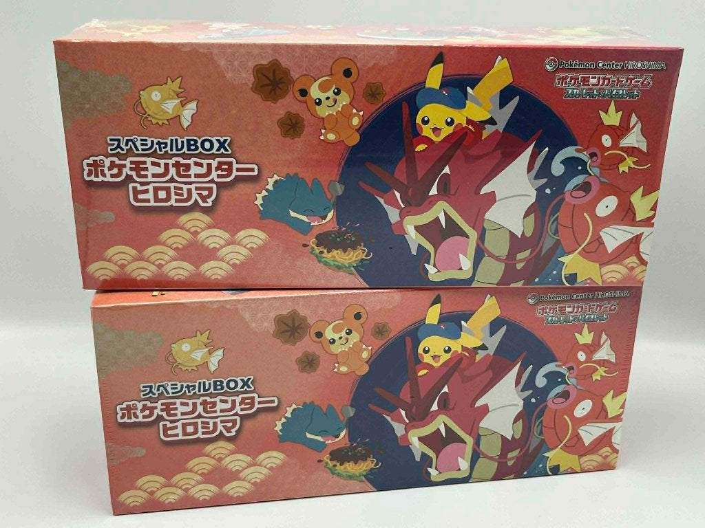 Pokémon : Japanese Hiroshima Pokemon Center Special Box, Ophalen of Verzenden, Nieuw, Overige typen, Foil