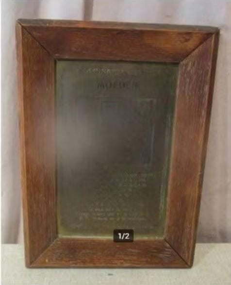 Tableau de texte en cuivre antique - Mère - 30x22, Enlèvement ou Envoi