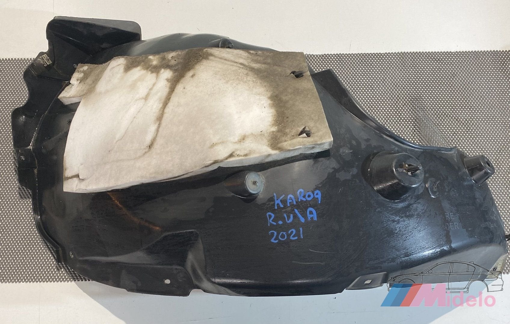 SKODA KAROQ MODDERKUIP RECHTS 575809958, Gebruikt, -, -, Ophalen of Verzenden