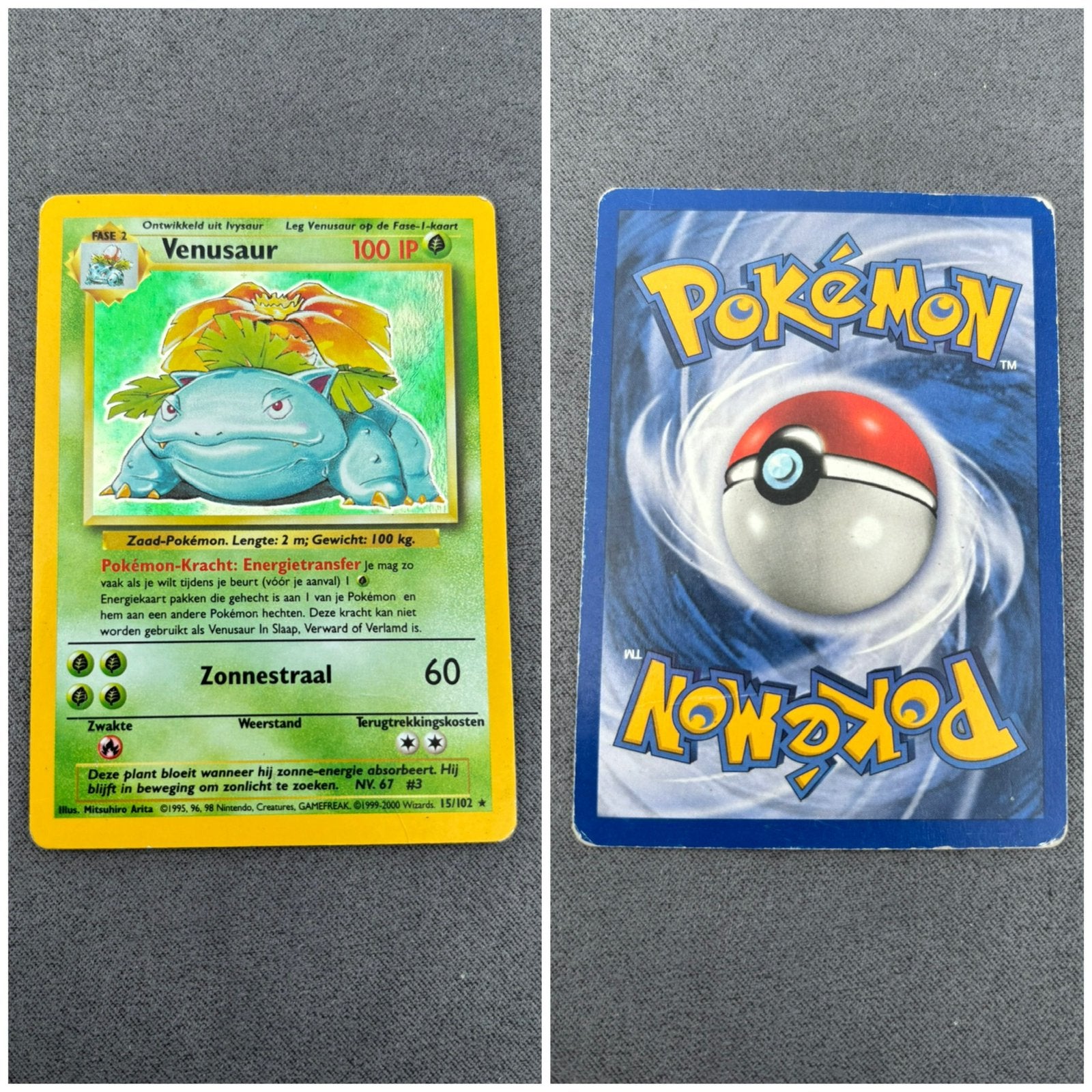 Pokemon Venusaur 1/102, Ophalen of Verzenden, Zo goed als nieuw
