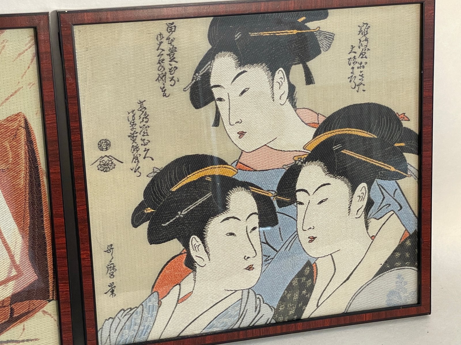 Broderie japonaise encadrée (23 pièces disponibles), Antiquités & Art, Art | Art non-occidental, Japon, Enlèvement, Décoration murale