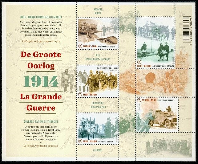 BL220 Timbres 1914 La Grande Guerre Centenaire, Envoi, Timbre-poste, Neuf