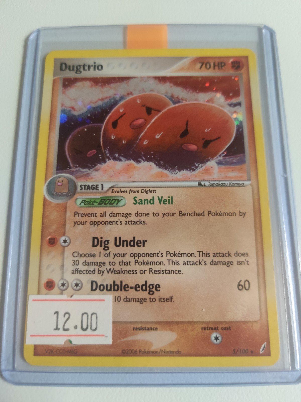 Dugtrio CG 5, Ophalen, Zo goed als nieuw, Losse kaart, Foil
