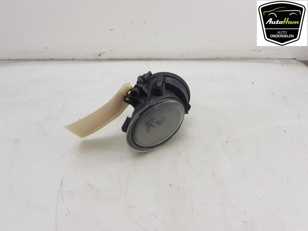 ANTI BROUILLARD AVANT DROIT Audi TT (8J3) (01-2006/06-2014), Utilisé, Audi