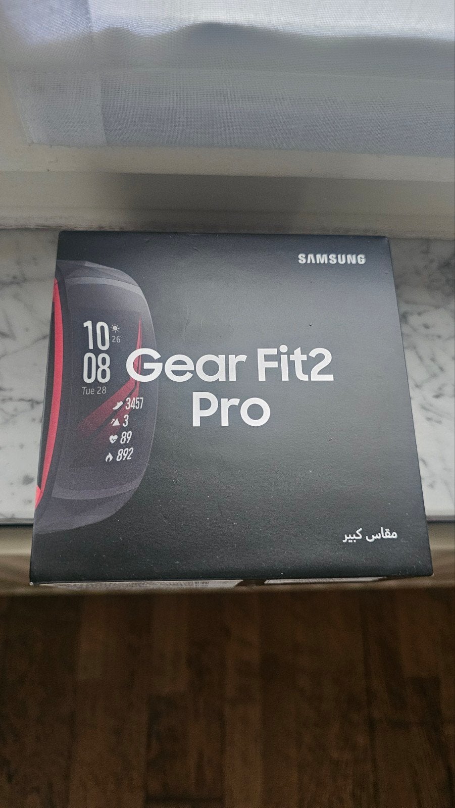 Hear Fit2 Pro, Informatique & Logiciels, Alimentations internes, Enlèvement ou Envoi