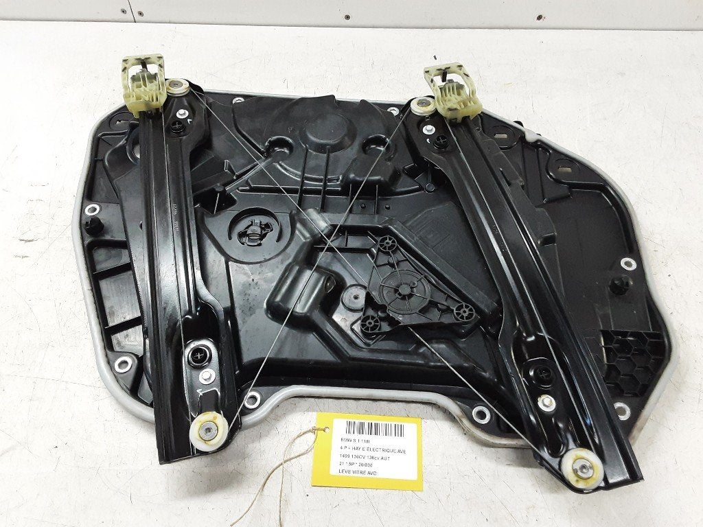 VITRE MECANISME AVANT DROIT BMW 1 serie (F40) (5A02FB202), Utilisé, BMW, Petuelring 130
80809  München, DE, Bayerische Motoren Werke AG