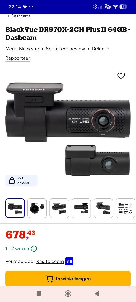 Dashcam blackvue, Autos : Divers, Dashcams, Enlèvement