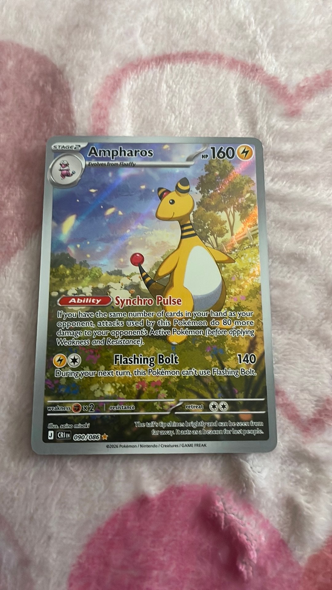 Ampharos, Enlèvement, Neuf