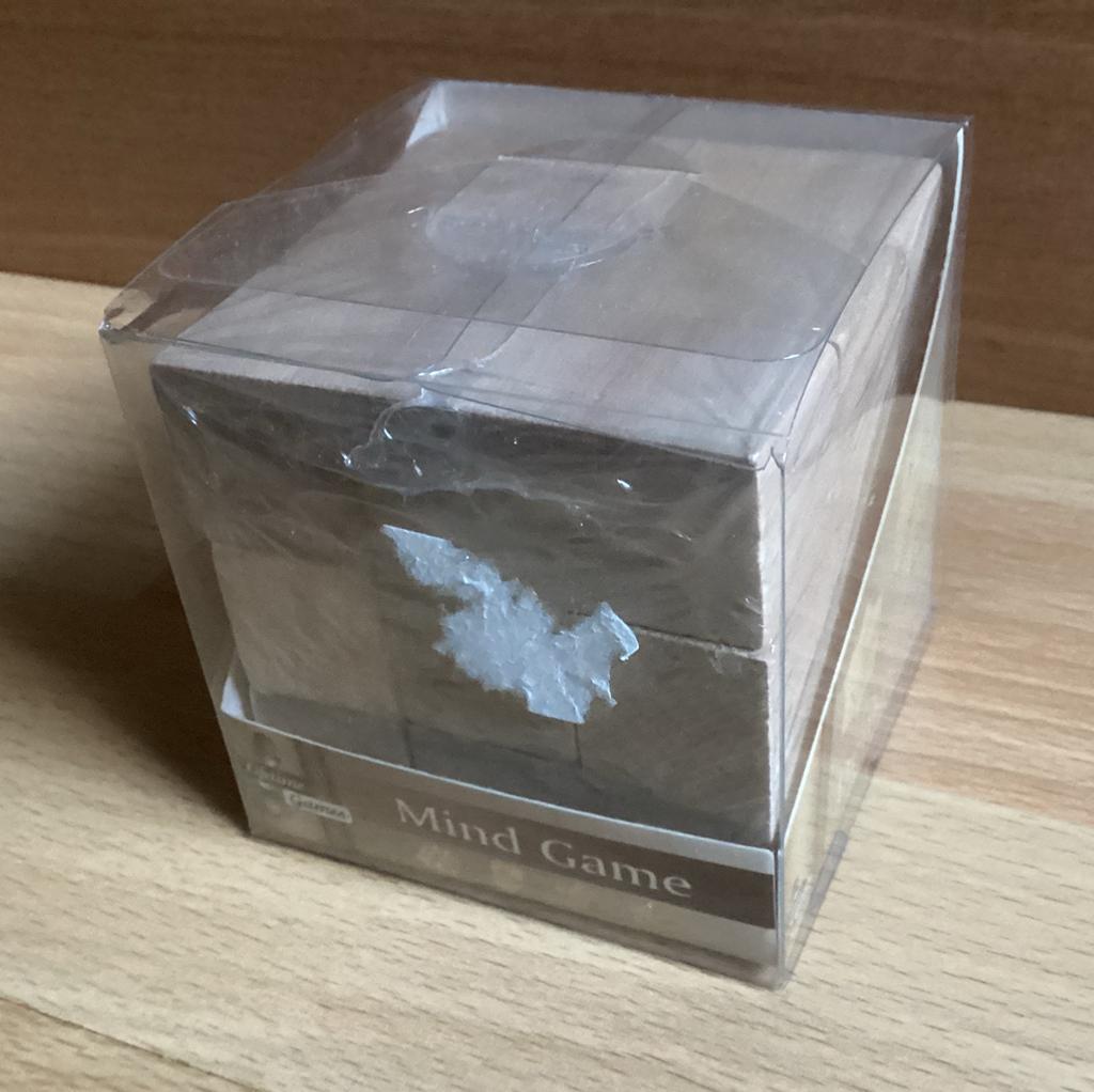 Houten denkpuzzel kubus - Nieuw, Enlèvement ou Envoi, Neuf, Rubik's Cube ou Puzzle 3D