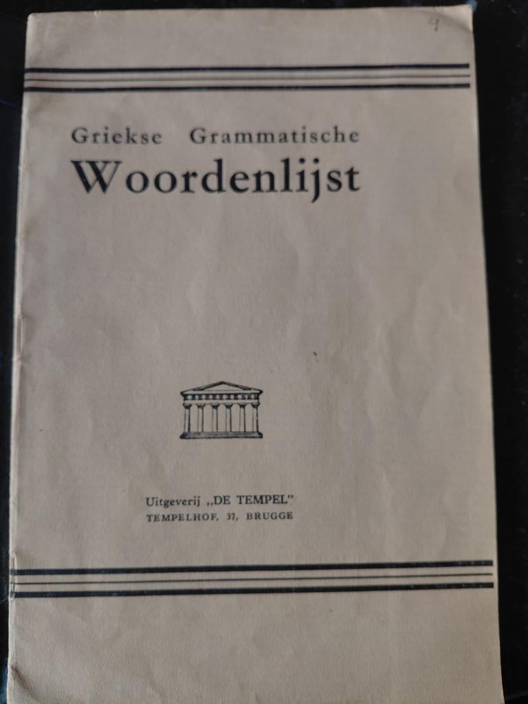 Grieks woordenboekje van ca 1960, Livres, Livres scolaires, Enlèvement ou Envoi, Grec