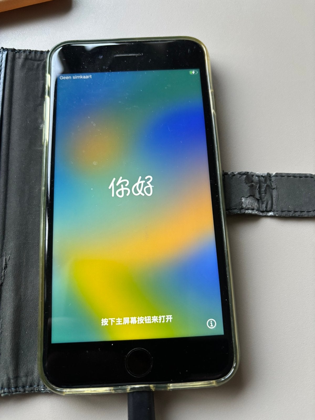 Iphone 8plus 256gb, IPhone 8 Plus, Zo goed als nieuw, Zonder simlock, Grijs