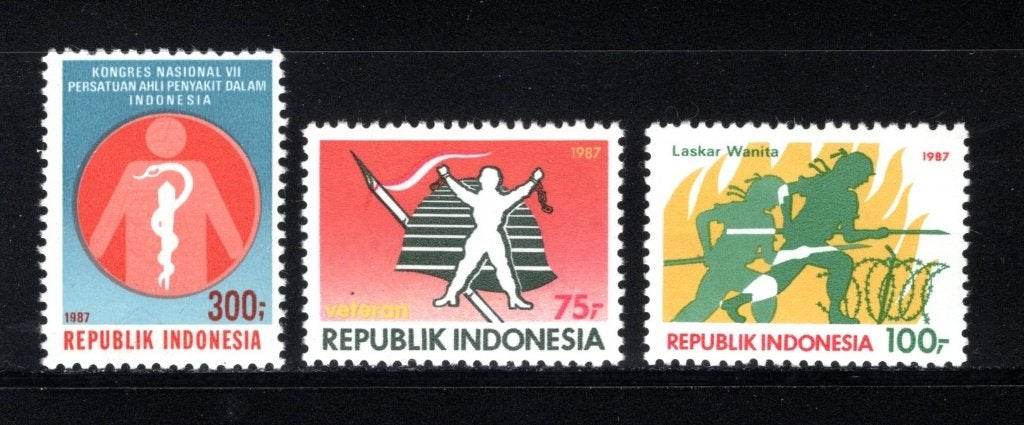 INDONESIE Année 1987 MNH, Envoi, Non oblitéré, Asie du Sud