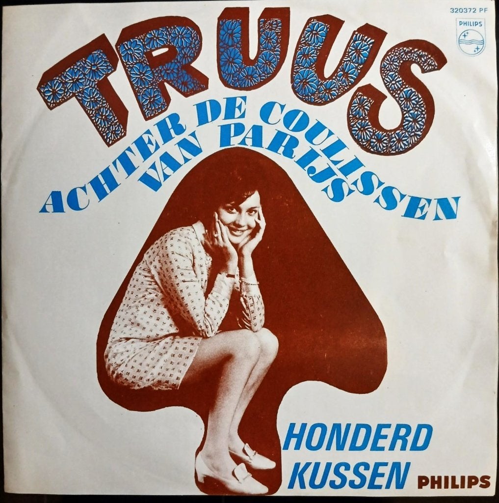 Vinyl single, Cd's en Dvd's, Vinyl | Nederlandstalig, Ophalen, Gebruikt, 7 inch, Beschermende buitenhoes
