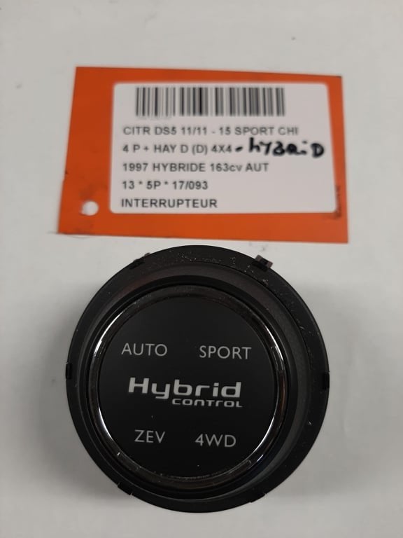 COMMUTATEUR Citroën DS5 (KD / KF) (96669729ZD), Utilisé, Citroën