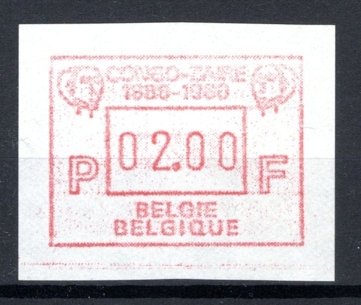 ATM 62 MNH** 1986 - Congo-Zaire met decimaal punt, Verzenden, Postfris, Postfris