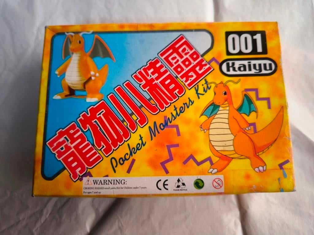 Pokémon Dragonite Bootleg Rare Windup Dit speelgoed is nog