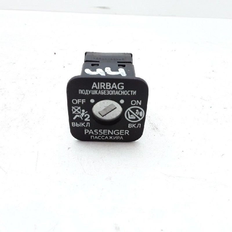 VEROUILLAGE AIRBAG Toyota Verso S (01-2010/10-2016), Utilisé, Toyota