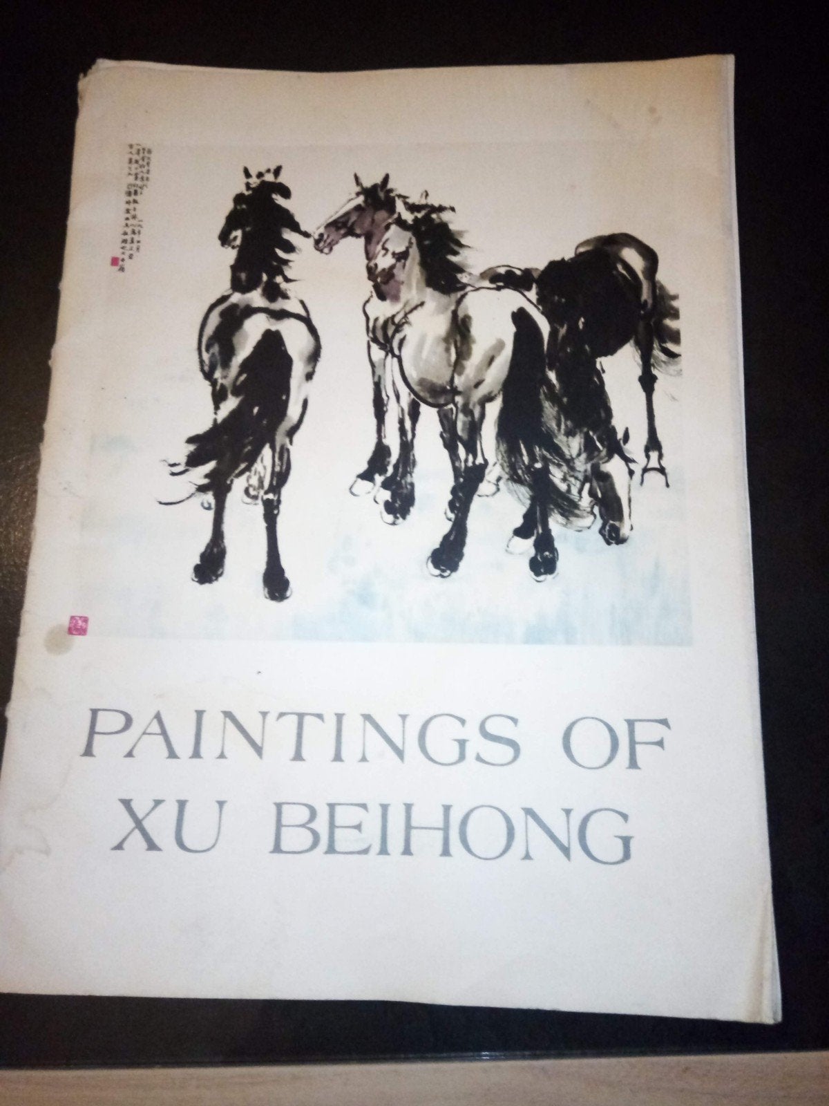 Peintures de Xu Beihong 1979, Enlèvement ou Envoi