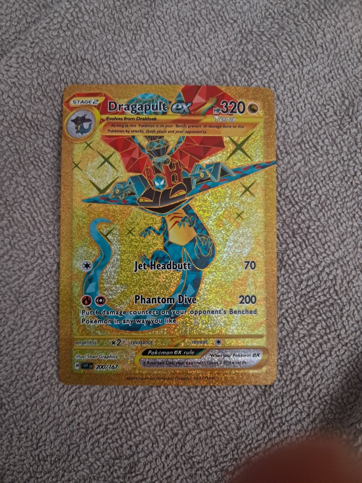 dragapult, Hobby en Vrije tijd, Verzamelkaartspellen | Pokémon, Ophalen of Verzenden, Zo goed als nieuw, Losse kaart