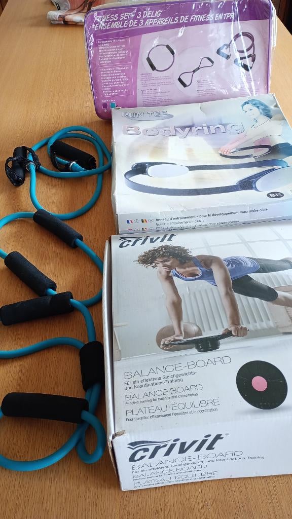 Fitness gerief NEW, Sport en Fitness, Fitnessmaterialen, Nieuw, Overige typen, Ophalen