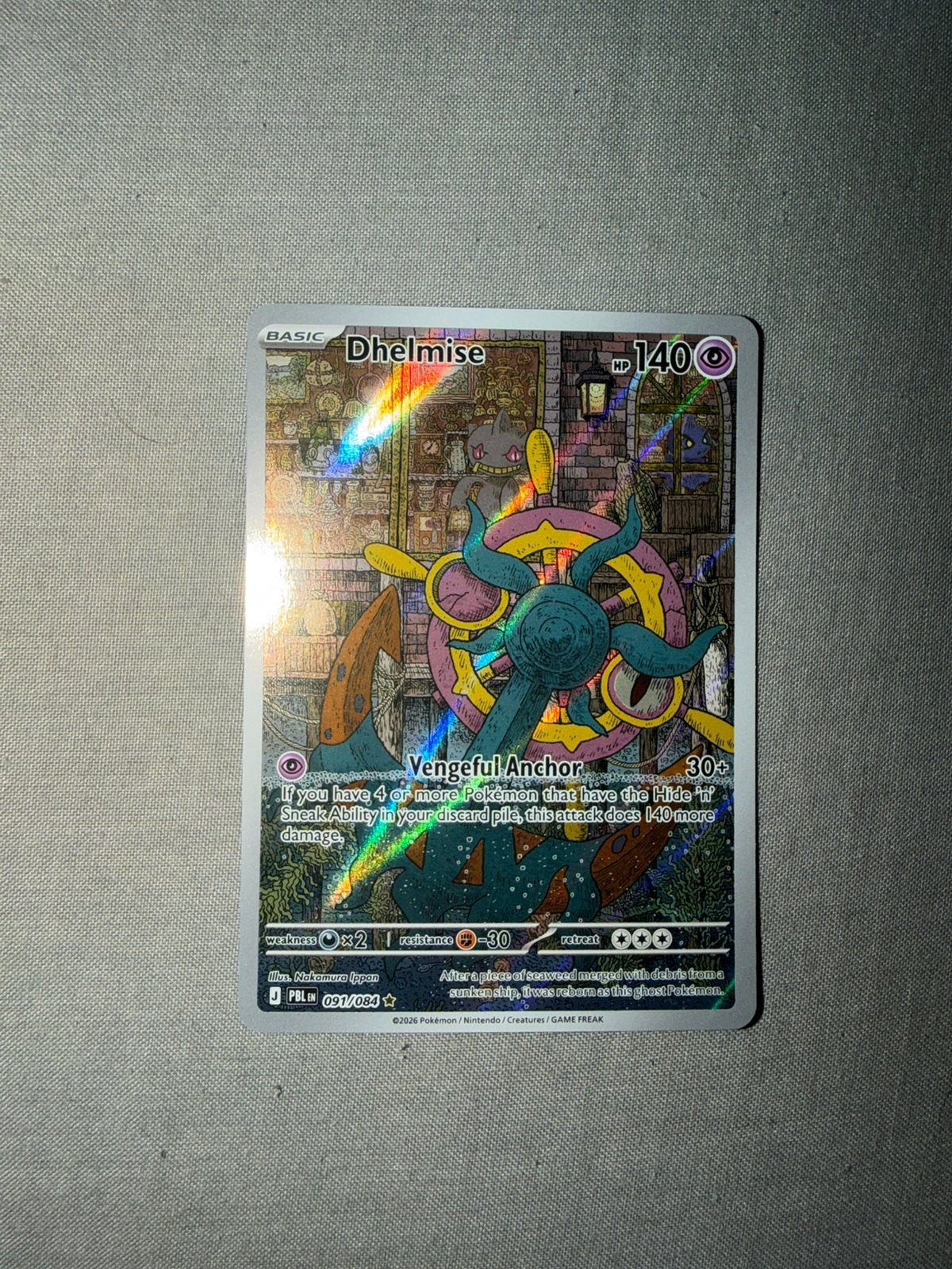 Dhelmise IR (Pitch Black), Ophalen of Verzenden, Zo goed als nieuw, Losse kaart, Foil