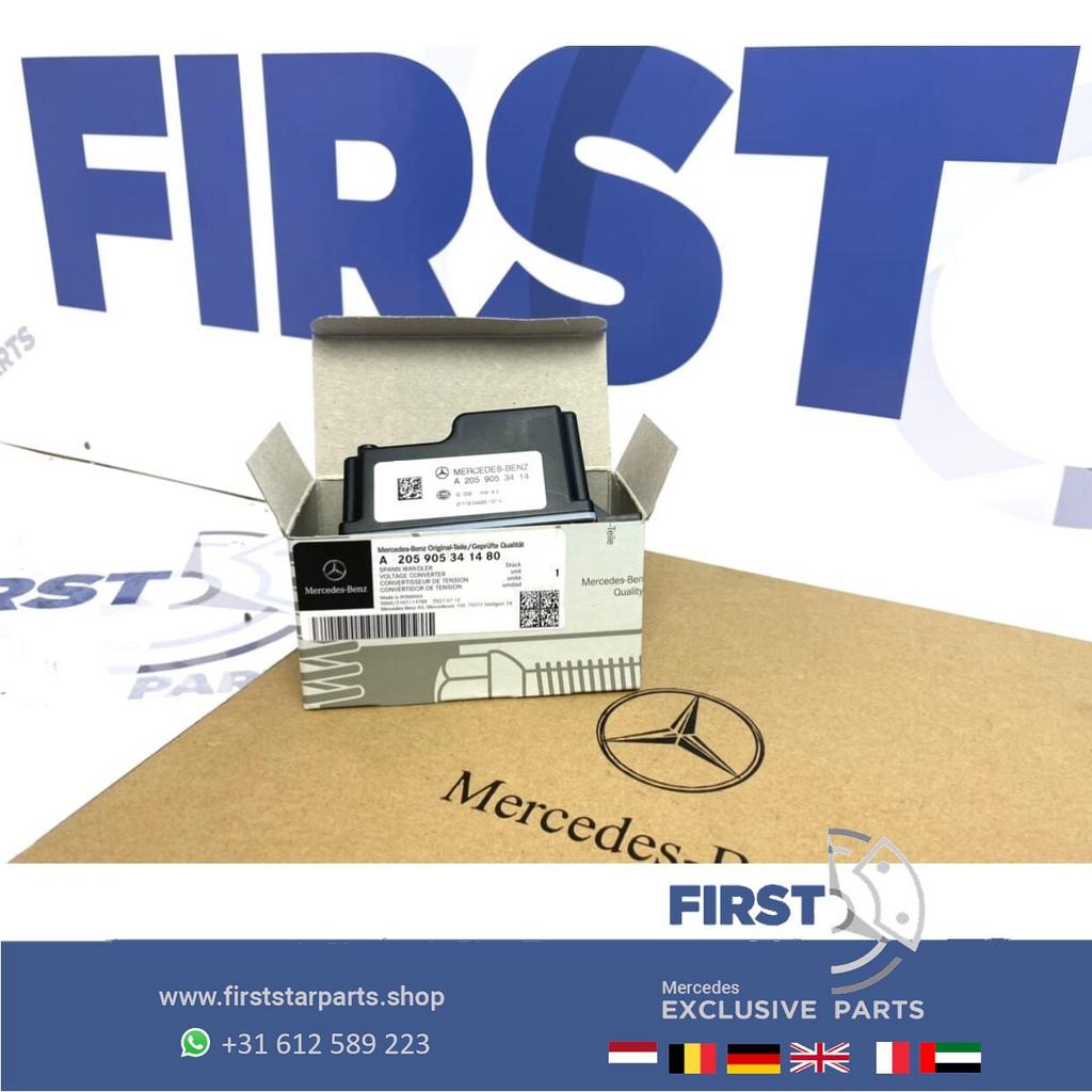 Mercedes BACKUP ACCU / OMVORMER A2059053414 W176 W177 W246 W