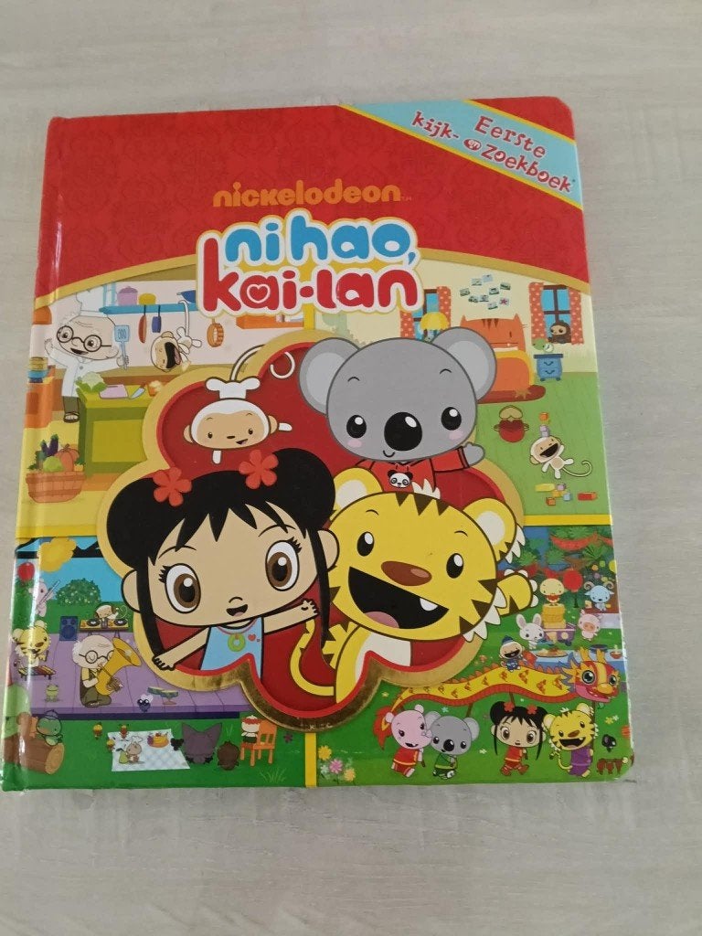 kijk & zoekboek Nickelodeon Nihao/ eerste kijk en zoek BOEK, Fictie algemeen, Jongen of Meisje, Ophalen of Verzenden, Zo goed als nieuw