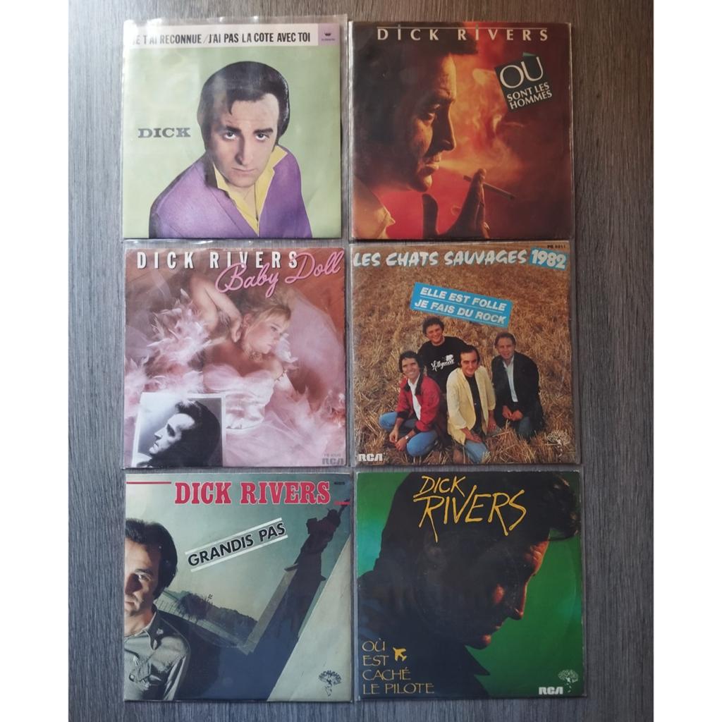 Dick Rivers : Lot disques vinyles singles 45T, CD & DVD, Single, 1970 - 1979, Utilisé, 7 pouces
