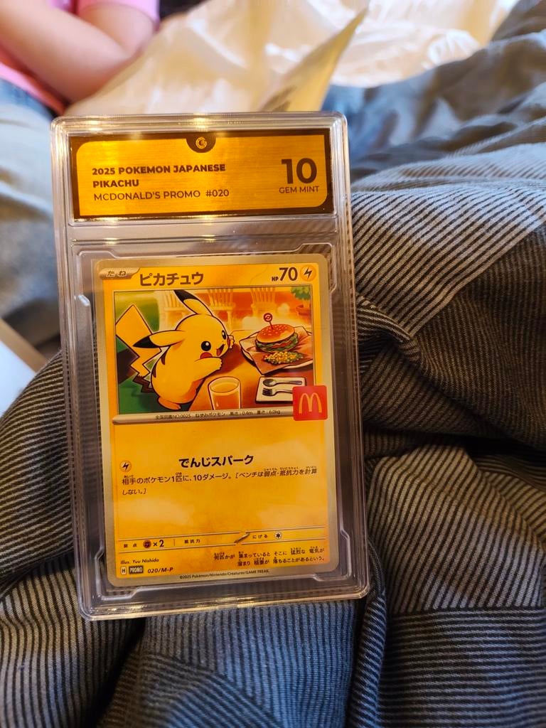 Pokémon TCG: Pikachu McDonald's Promo 020/M-P (GG 10), Hobby en Vrije tijd, Ophalen of Verzenden