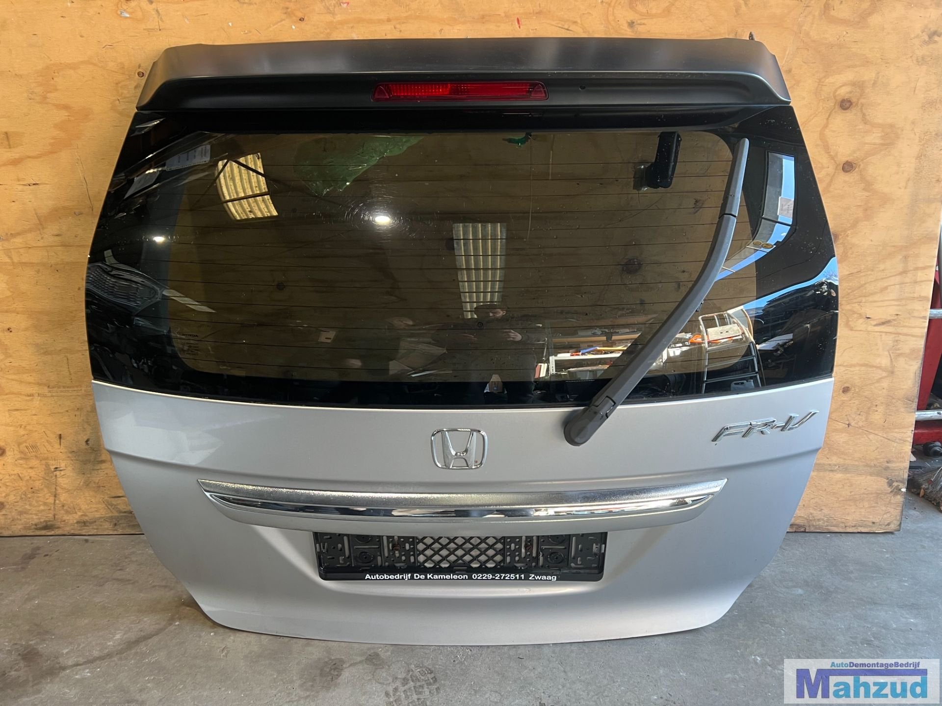 HONDA FR-V Zilver achterklep 2004-2010, Arrière, Info@honda.co.jp, Utilisé, Minami-Aoyama 2-chome 1-1
107-8556  Tokyo