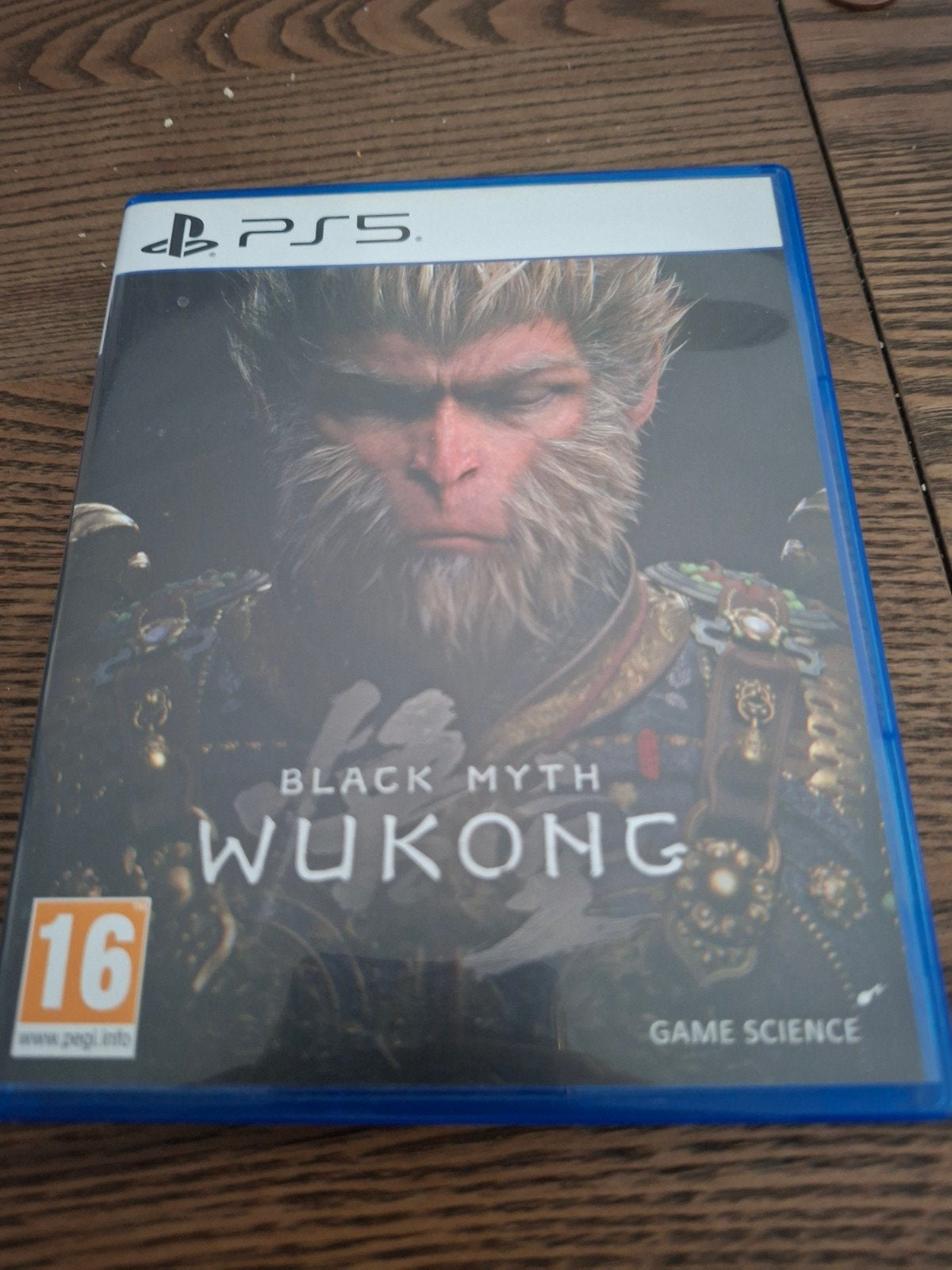 black myth wukong ps5, Games en Spelcomputers, Ophalen