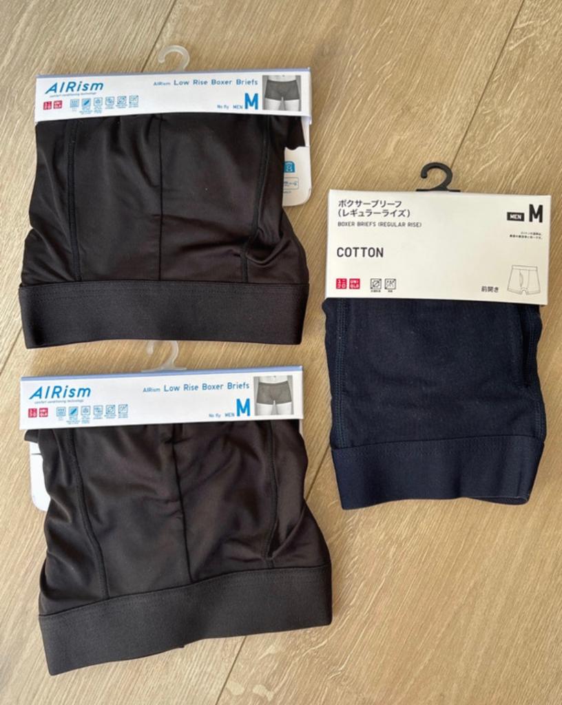 Set boxershort Airism, Kleding | Heren, Ondergoed, Verzenden, Zwart, Boxer