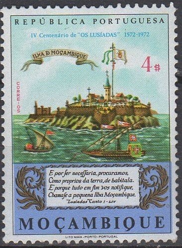 Portugees Mozambique - 400ste verjaardag  "Lusiads" - 1972, Verzenden, Postfris