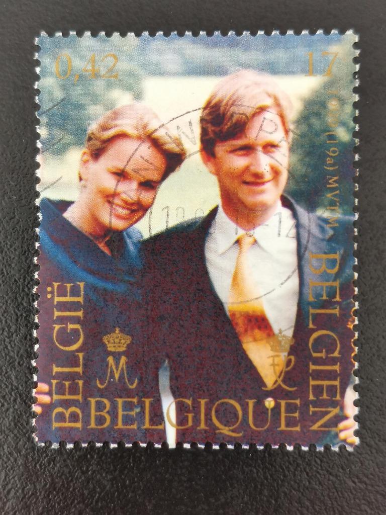 Belgique 1999 - Mariage du Prince Philippe et de Mathilde, Enlèvement ou Envoi, Affranchi