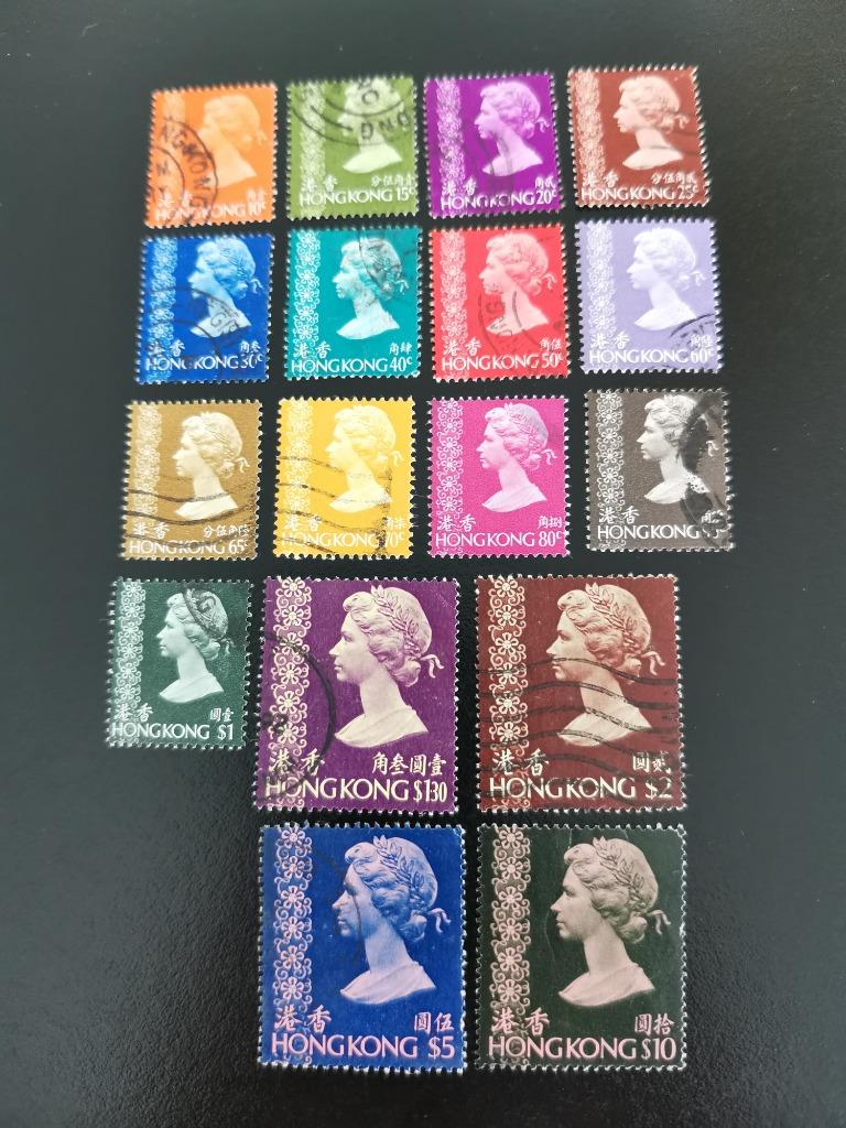 Hong Kong 1973-81 - Reine Elisabeth II, Enlèvement ou Envoi, Affranchi, Asie orientale