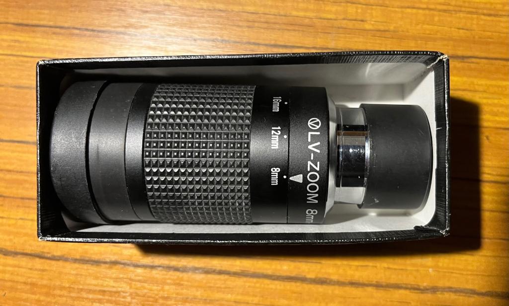 oculaire télescope VIXEN LV-ZOOM 8mm-24mm, Enlèvement ou Envoi, Utilisé