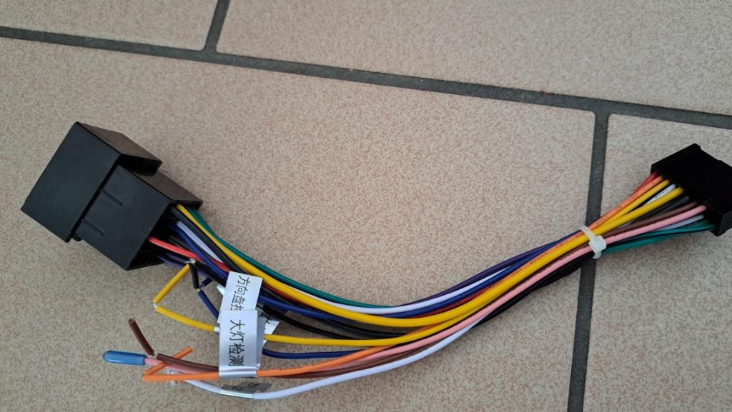 Câble Adaptateur autoradio 16 broche vers ISO Compatible pou, Enlèvement ou Envoi, Neuf