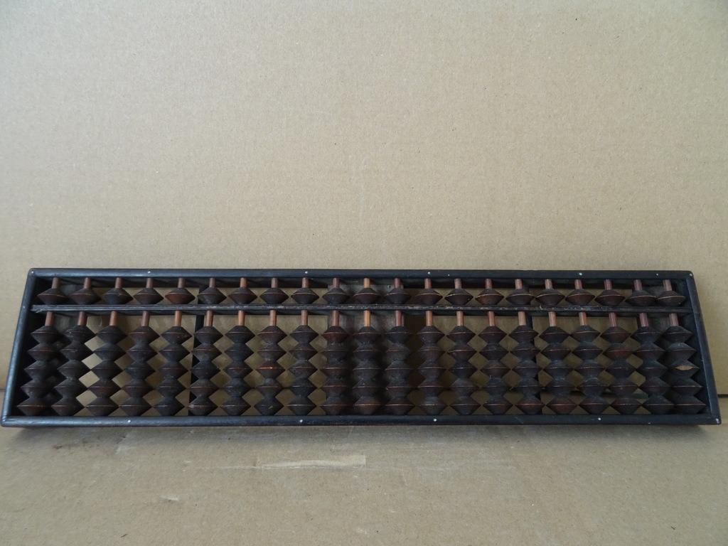 Curiosités Boulier Chinois Boulier en bois 32x17cm 1970, Enlèvement ou Envoi