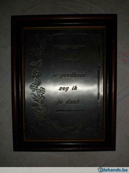 Tinnen kader met houten omlijsting, Antiek en Kunst, Ophalen of Verzenden