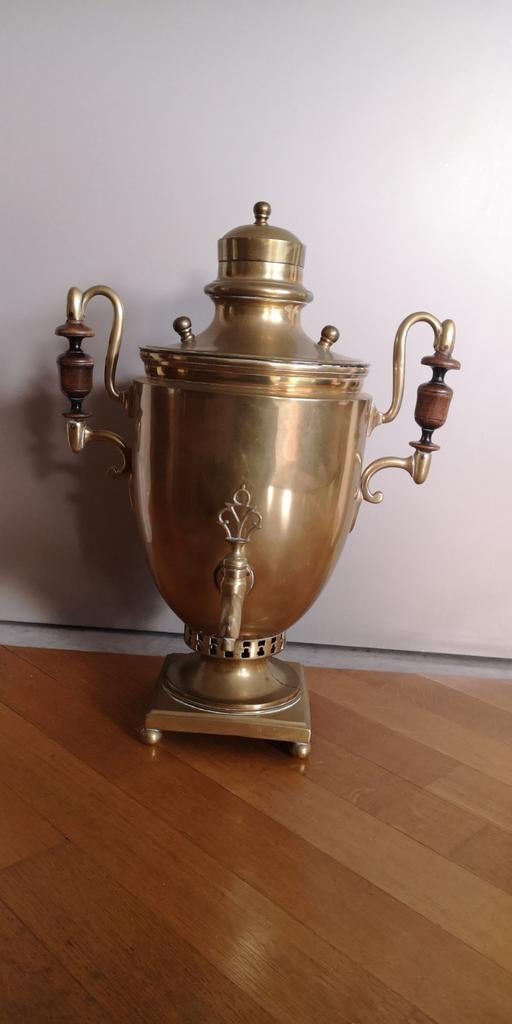 Samovar, Antiek en Kunst, Ophalen of Verzenden