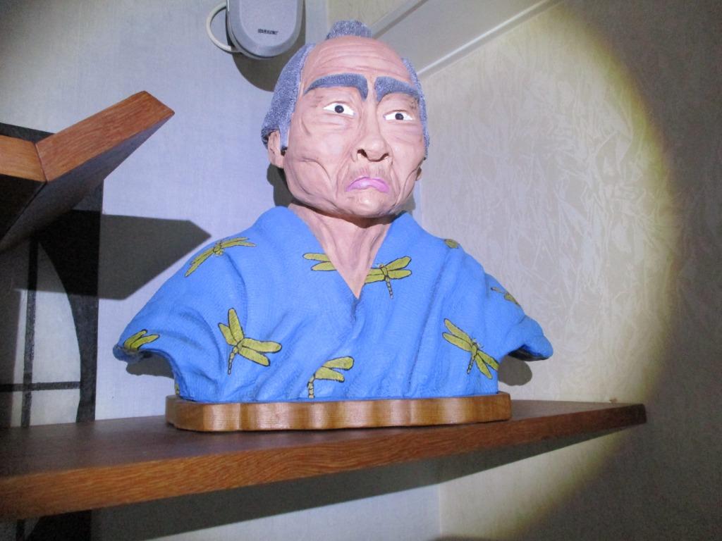 Samoerai buste, Ophalen
