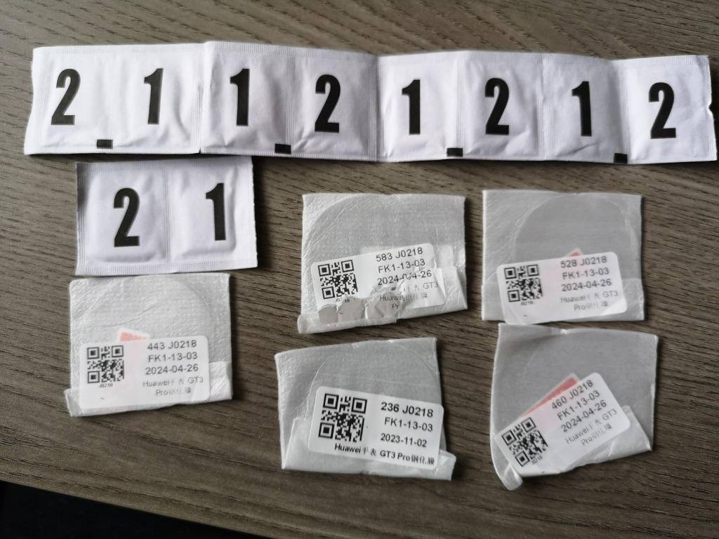Huawei Watch GT3 (Pro) Screenprotector(s), Ophalen of Verzenden, Nieuw, Huawei