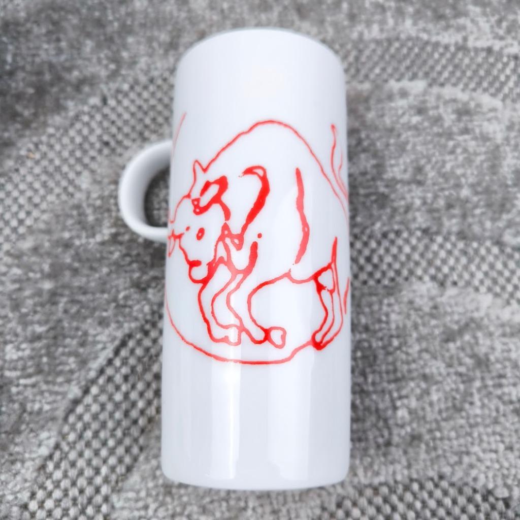 tasse à café Constellation Bull - Tasse à café sel et poivre, Enlèvement ou Envoi